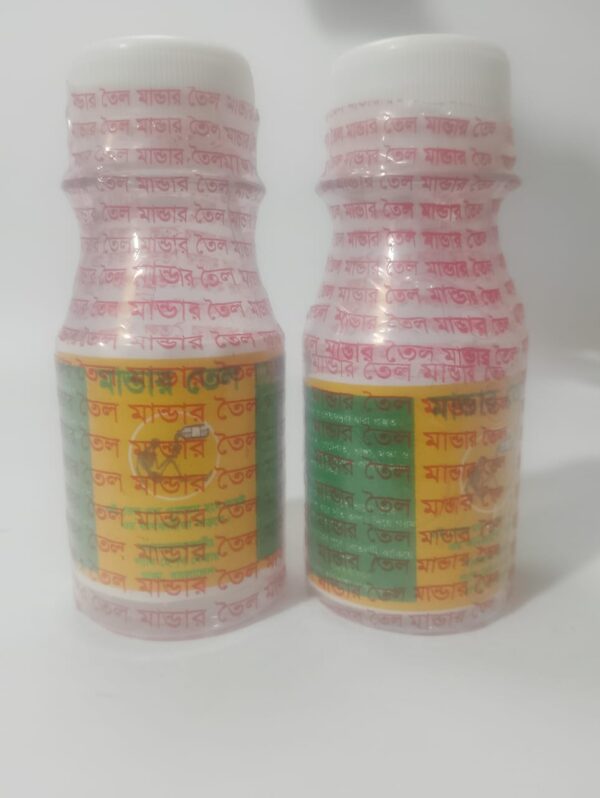 ১০০ বছরের ঐতিহ্যবাহী মান্ডার তেল – যেকোনো ব্যথার ঘরোয়া সমাধান - Image 2
