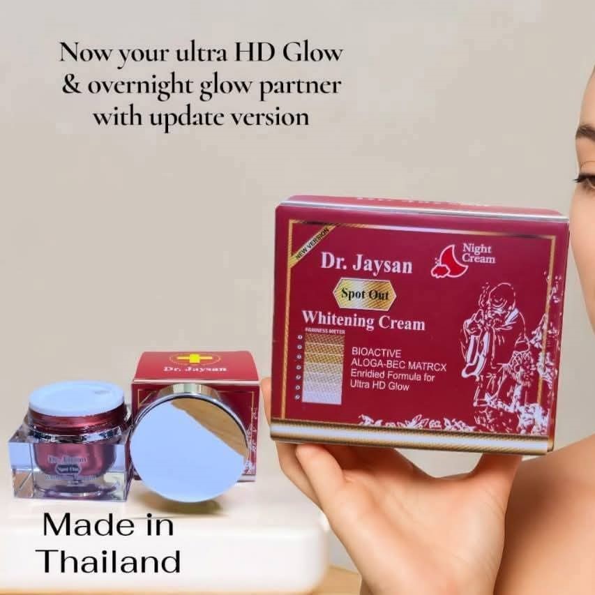 জিনসেং স্পিড হোয়াইট নাইট ক্রিম - Image 2